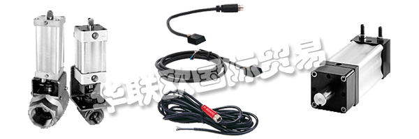 COMPACT Automation Products屬于ITT系列公司。