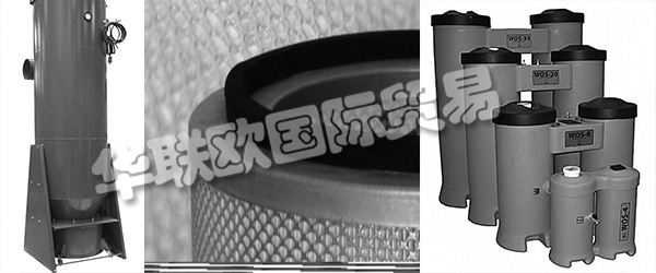INDUFIL Hungaria PLC整合了創(chuàng)始人多年的專業(yè)經(jīng)驗。成立于2011年，主要目標(biāo)是為活躍于該行業(yè)的公司和機構(gòu)提供工業(yè)過濾解決方案、管理和相關(guān)服務(wù)。Indufil Hungaria PLC所屬的過濾技術(shù)公司集團有近40名員工