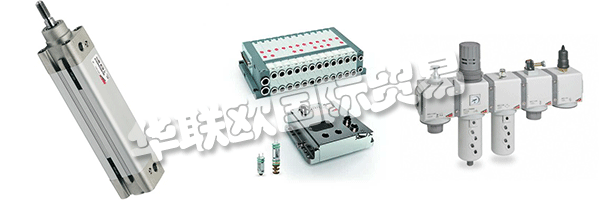 AVS-YHTIOT是一家私人擁有的芬蘭公司，專門從事自動(dòng)化組件和系統(tǒng)的技術(shù)批發(fā)和制造。