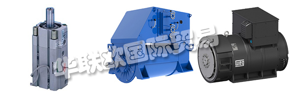 BIBUS在歐洲和亞洲國家的分支機(jī)構(gòu)以及他們的交付工廠確保了全球范圍的服務(wù)。