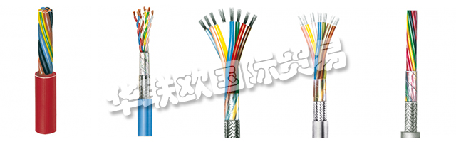 因此，METROFUNK Kabel-Union GmbH無(wú)法保證數(shù)據(jù)傳輸?shù)臋C(jī)密性和完整性。