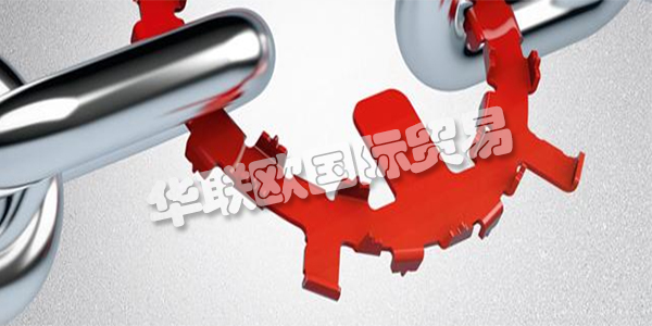 FRAKO是一家國際活躍的公司，擁有典型的簡單中型企業(yè)的特殊優(yōu)勢：最高質(zhì)量，靈活的制造時(shí)間表，團(tuán)隊(duì)精神和高技能的員工隊(duì)伍使他們脫穎而出。