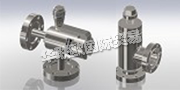 HOSITRAD由Jacob Tomassen(機(jī)械工程師)于1966年創(chuàng)立，他為Central Scientific工作多年，并獲得了真空體驗(yàn)。1966年，雅各布與路易斯·D·霍爾博士聯(lián)系，后者在加利福尼亞州山景城的安達(dá)爾公司成立。