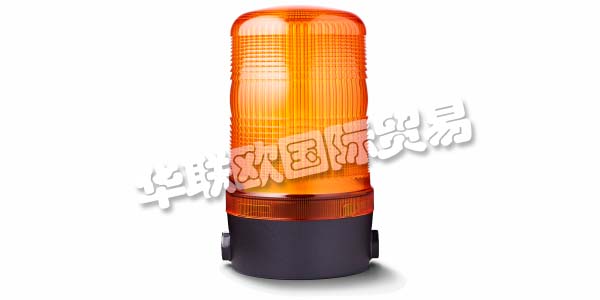 奧地利AUER SIGNAL主要產(chǎn)品：AUER SIGNAL信號燈、警報(bào)器、防暴電話等。AUER SIGNAL是世界領(lǐng)先的信號設(shè)備制造商之一，目前在70多個國家開展業(yè)務(wù)。他們的產(chǎn)品由他們的開發(fā)團(tuán)隊(duì)進(jìn)行規(guī)劃，構(gòu)建和測試。無數(shù)的測試步驟確保了最佳的產(chǎn)品質(zhì)量。奧地利制造：Auer Signal產(chǎn)品憑借其創(chuàng)新的深入解決方案和巧妙的工程設(shè)計(jì)脫穎而出。