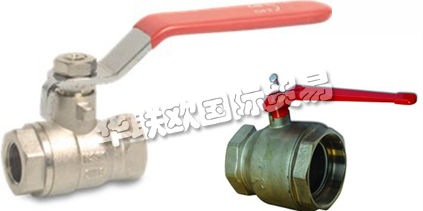德國BEVO主要產(chǎn)品：BEVO流量計,截止閥等。BEVO為管道系統(tǒng)提供各種組件：管道，配件和截止閥以及泵，測量和控制技術(shù)。