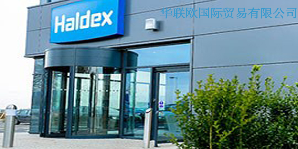 Haldex液壓泵，Haldex燃油泵，Haldex齒輪泵，Haldex水泵