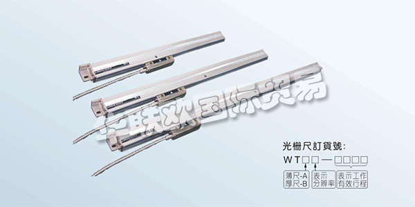 產(chǎn)品范圍：Rsf-Elektronik編碼器，Rsf-Elektronik直線光柵，Rsf-Elektronik直線光柵尺，Rsf-Elektronik探針，Rsf-Elektronik指示器等.
