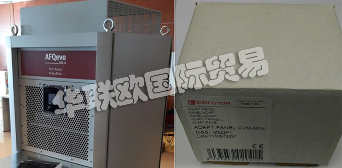 西班牙薩科特CIRCUTOR公司主要是做一些電器保護(hù)與控制設(shè)備，如：西班牙CIRCUTOR濾波器、CIRCUTOR繼電器、能源管理軟件、控制裝置、電流互感器、分流器、多功能電力儀表、便攜式電能分析儀、數(shù)字/模擬儀表、計(jì)量與檢測(cè)裝置、保護(hù)用電流互感器、繼電器和控制元件、重合閘漏電斷路器和保護(hù)系統(tǒng)、功率因數(shù)控制器、電容補(bǔ)償柜、低壓電容電抗器、濾波器、中壓電容器柜、高壓電力電容器和開關(guān)、多功能電表、部分消耗能量表、電能表配件。