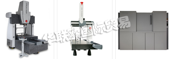 瑞士GRIBI公司產(chǎn)品主要有：瑞士GRIBI三維測(cè)量?jī)x、GRIBI掃描儀、3D校準(zhǔn)儀、計(jì)算機(jī)斷層掃描儀、光學(xué)追蹤器、激光掃描儀、掃描跟蹤儀。