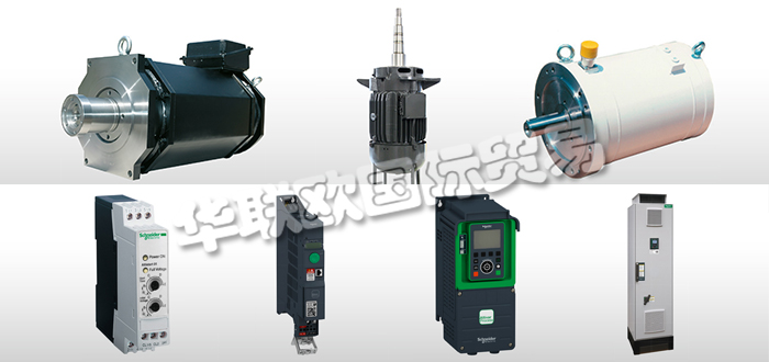 瑞士EMWB公司主要供應(yīng)：瑞士EMWB電機(jī),EMWB變頻器，軟起動(dòng)器，永磁電機(jī)，防爆電機(jī)，液冷電機(jī)，主軸電機(jī)，齒輪電機(jī)，減速電機(jī)，主軸元件等產(chǎn)品。