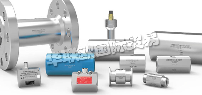 德國KEM公司主要供應(yīng)：德國KEM流量計(jì),KEM質(zhì)量流量計(jì)，齒輪流量計(jì)，渦輪流量計(jì)，主軸流量計(jì)，微型流量計(jì)等產(chǎn)品。