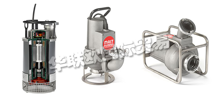 德國(guó)MAST-PUMPEN公司主要供應(yīng)德國(guó)MAST-PUMPEN潛水泵,MAST-PUMPEN排污泵，通道輪式泵，排水泵，通用泵，危險(xiǎn)品泵，輸送泵等產(chǎn)品。