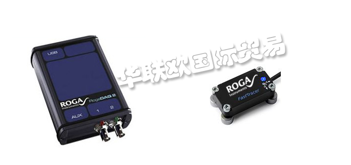低價(jià)銷售德國ROGA INSTRUMENTS振動傳感器數(shù)據(jù)記錄儀