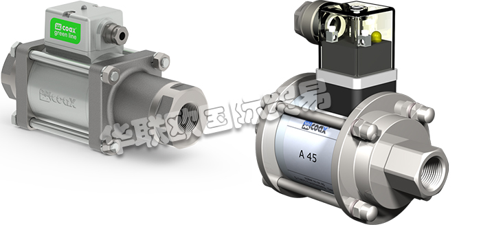 COAX一直是全球企業(yè)獨(dú)特設(shè)計(jì)和制造同軸閥技術(shù)的創(chuàng)新領(lǐng)導(dǎo)者。該公司以Forchtenberg德國(guó)公司為基礎(chǔ)，從最初的最初階段發(fā)展成為當(dāng)今閥門(mén)技術(shù)的行業(yè)標(biāo)準(zhǔn)。獨(dú)特的工匠精神和對(duì)創(chuàng)新的熱愛(ài)，讓他們不斷創(chuàng)造出精準(zhǔn)滿(mǎn)足客戶(hù)和合作伙伴要求的個(gè)性化解決方案。有些成果甚至預(yù)期到了顧客自己從未想到過(guò)的難題。COAX的閥廣泛適用于真空、氣態(tài)、液態(tài)、膠狀、磨粒、污染性以及侵蝕性等各種介質(zhì)。與常規(guī)閥相比，同軸閥能夠以高流量來(lái)控制高壓介質(zhì)，有兩位兩通和三位兩通可選，連接方式允許螺紋連接和法蘭連接，可通過(guò)直動(dòng)式螺線管和外部直接控制。今天小編將為大家分享有關(guān)COAX是什么牌子,COAX同軸閥介紹的內(nèi)容：