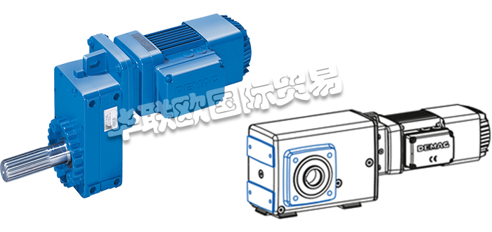 作為全球領(lǐng)先制造商之一，質(zhì)量絕不妥協(xié)：這就是德馬格的準則。DEMAG研發(fā)性能強大而切實可靠的工業(yè)起重機、起重機組件和驅(qū)動技術(shù)，為客戶提供全方位的物流和后勤智能解決方案組合?；谒麄儭皩Ｗ⑿б妗钡钠放瞥兄Z，他們確保為客戶提供無障礙的工藝過程、最高經(jīng)濟性和最佳成果。這一切他們已經(jīng)從1819年踐行至今！他們的可靠性和專有技術(shù)獲得了他們客戶的高度贊譽——而不容忽視的是，他們長期以來一直書寫著技術(shù)發(fā)展的歷史。他們的減速電機由一系列可完美匹配的模塊化電機和減速箱配置而成。模塊化的系統(tǒng)讓他們能夠使用標準化部件制造出平行軸減速電機、直交軸式減速電機以及同軸式減速電機，快速且性價比高。今天小編將為大家分享有關(guān)DEMAG是哪個國家的,德馬格減速電機介紹的內(nèi)容：