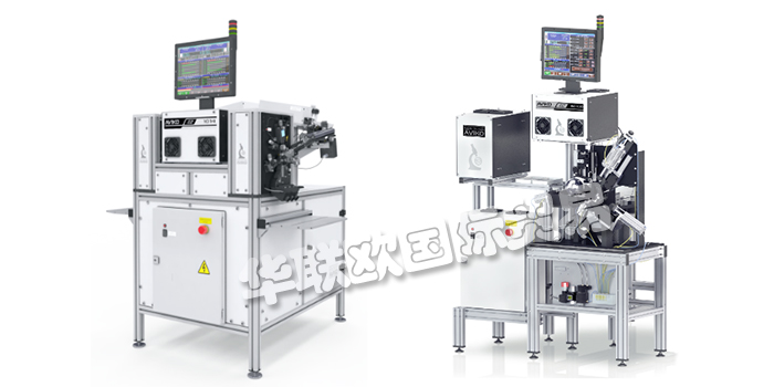 低價(jià)折扣銷售捷克SORTING SOLUTIONS分選機(jī)分揀機(jī)