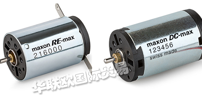 MAXON是什么品牌,瑞士MAXON直流電機好嗎