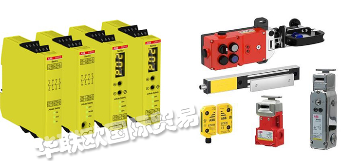 JOKAB SAFETY安全開關(guān),德國(guó)JOKAB SAFETY安全繼電器