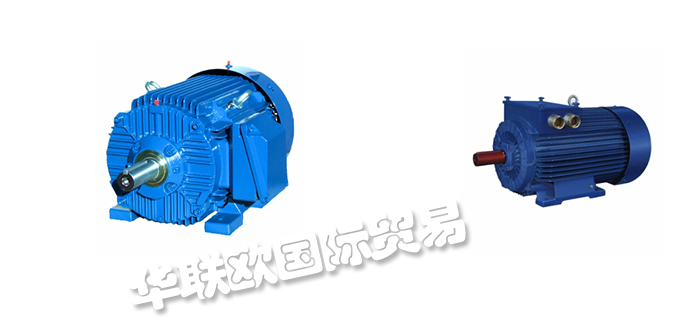 專業(yè)經(jīng)銷波蘭CELMA INDUKTA電機風扇