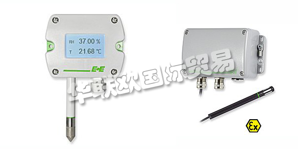 E+E公司,E+E傳感器,E+E溫度傳感器,E+E濕度傳感器,E+E溫濕度傳感器,奧地利溫濕度傳感器,E+E說明書,E+E溫濕度傳感器說明書