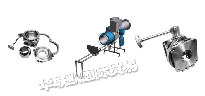 JETSOLUTIONS,瑞士JETSOLUTIONS注射機,JETSOLUTIONS均質(zhì)機