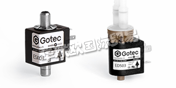 GOTEC公司,GOTEC泵,GOTEC電磁泵,瑞士GOTEC,瑞士電磁泵,GOTEC電磁泵工作原理