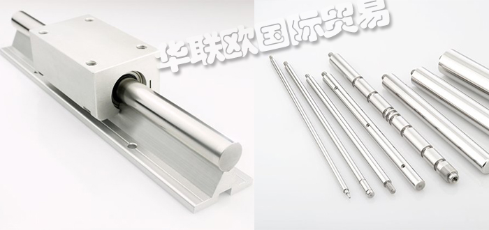 低價(jià)銷售德國DR.TRETTER滑動(dòng)軸承線性導(dǎo)軌