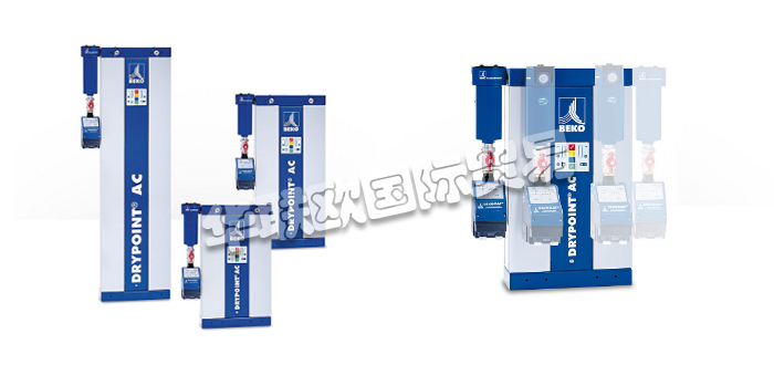 BEKO干燥機(jī),BEKO吸附式干燥機(jī),德國干燥機(jī),德國附式干燥機(jī),BEKO干燥機(jī)使用方法,,BEKO干燥機(jī)基礎(chǔ)信息,德國BEKO