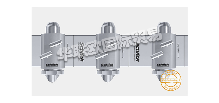 SCHLICK噴嘴,德國(guó)噴嘴,德國(guó)SCHLICK噴嘴,德國(guó)SCHLICK