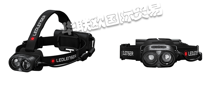 LED LENSER頭燈,德國頭燈,H19R CORE系列,德國LED LENSER頭燈,德國LED LENSER