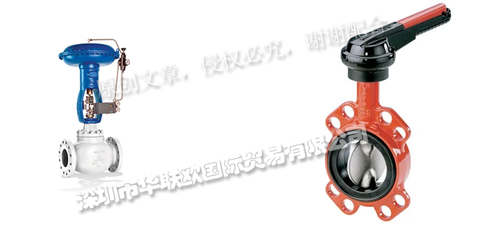德國(guó)凱士比KSB調(diào)節(jié)閥/KSB閥門產(chǎn)品特點(diǎn)、工作原理及使用說明