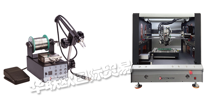 美國THERMALTRONICS焊接系統(tǒng)/預(yù)熱器/測試儀