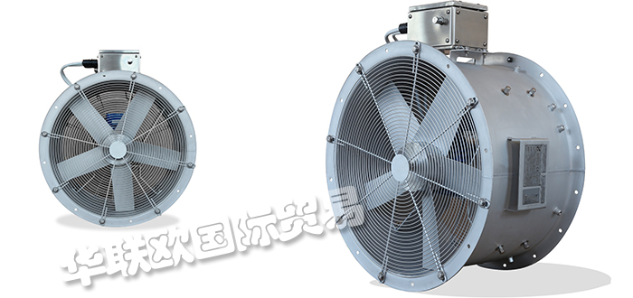 意大利HW VENTILATION軸流風機ATEX