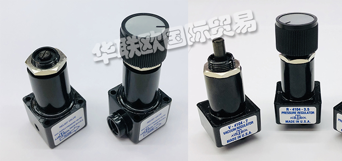 美國AIRTROL微型泄壓閥RV-5200、RV-5300