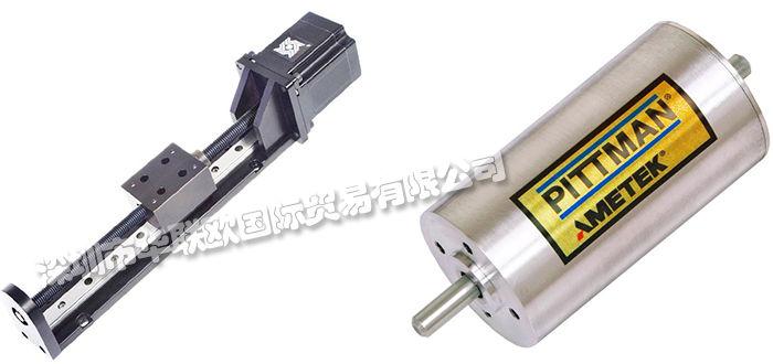 美國(guó)AMETEK PITTMAN直流電機(jī)/直流電機(jī)控制器/驅(qū)動(dòng)器
